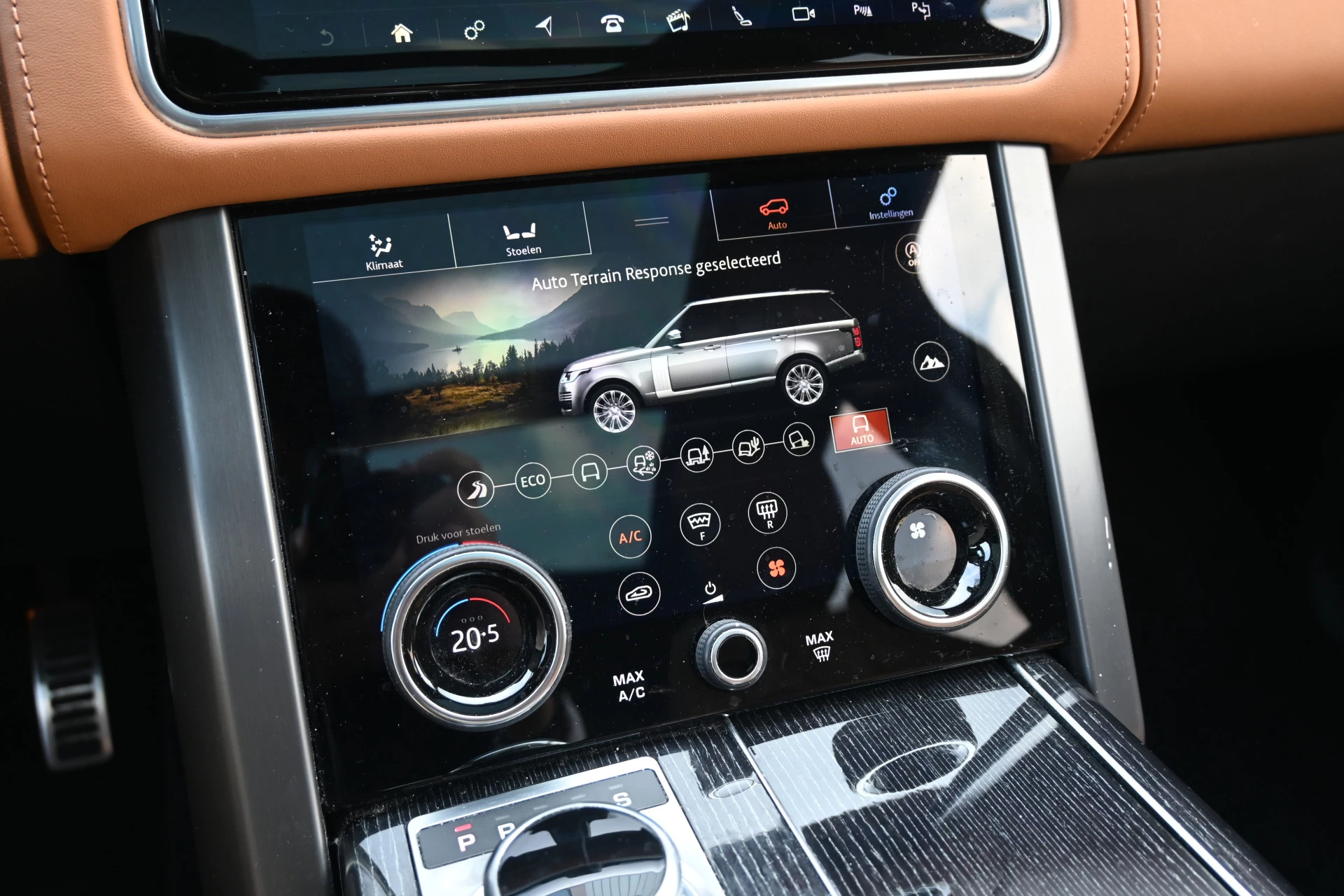 Hoofdafbeelding Land Rover Range Rover