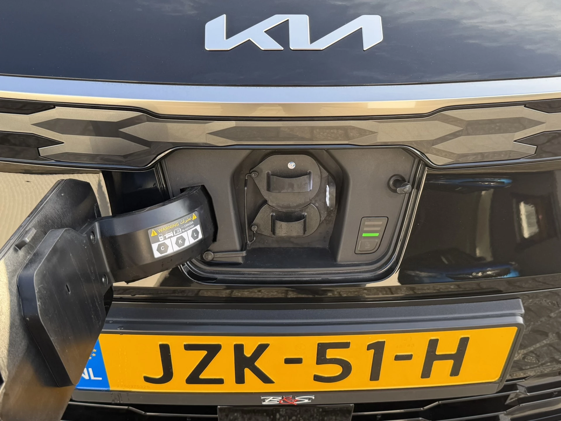 Hoofdafbeelding Kia Niro EV