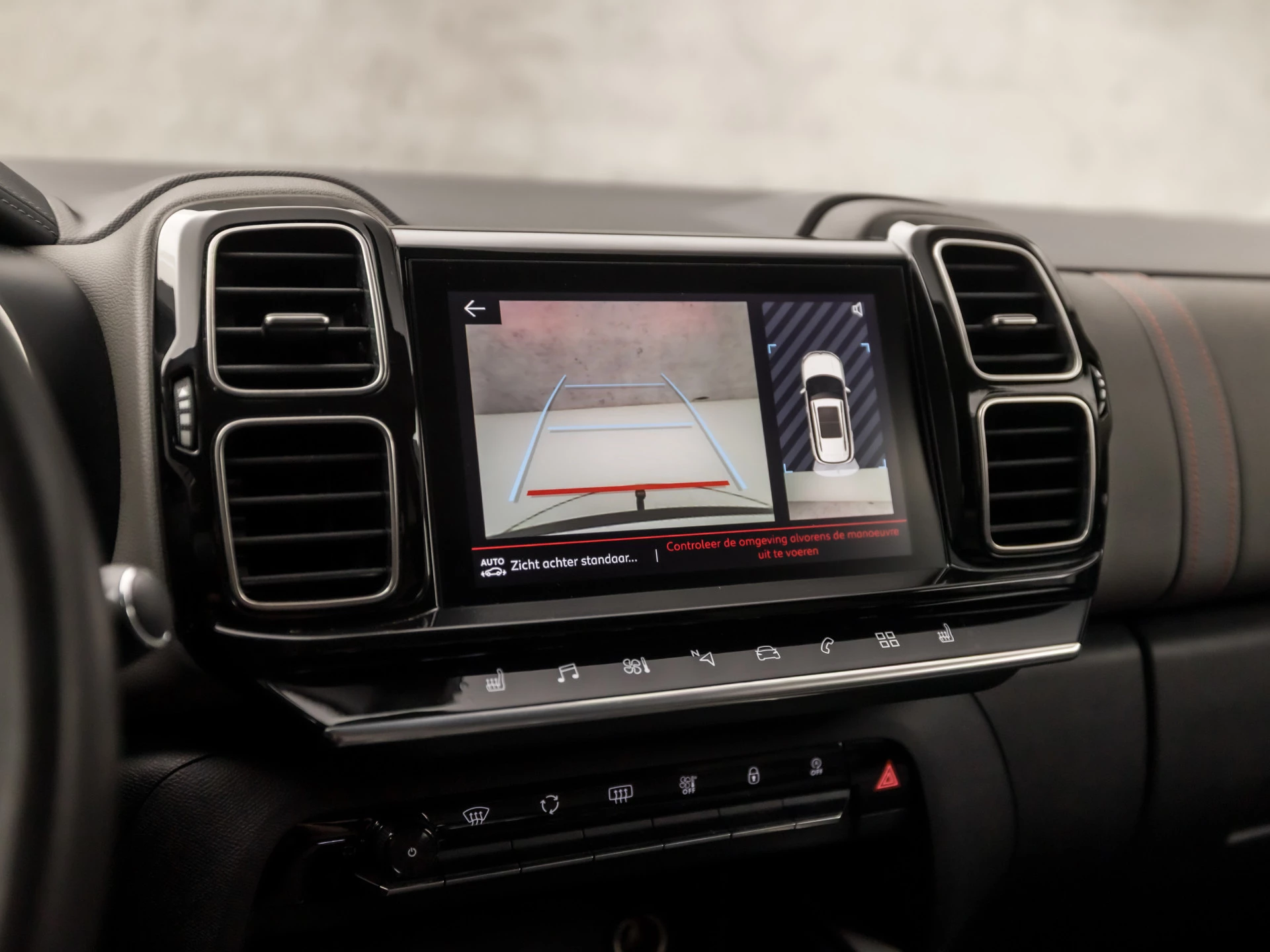 Hoofdafbeelding Citroën C5 Aircross