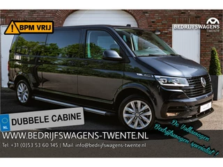 Volkswagen Transporter T6.1 BULLI 2.0 TDI 150PK DSG L2H1 DUB/CAB | NAVI | ACC | LED | Trekhaak | LEDER | Virtual Cockpit |