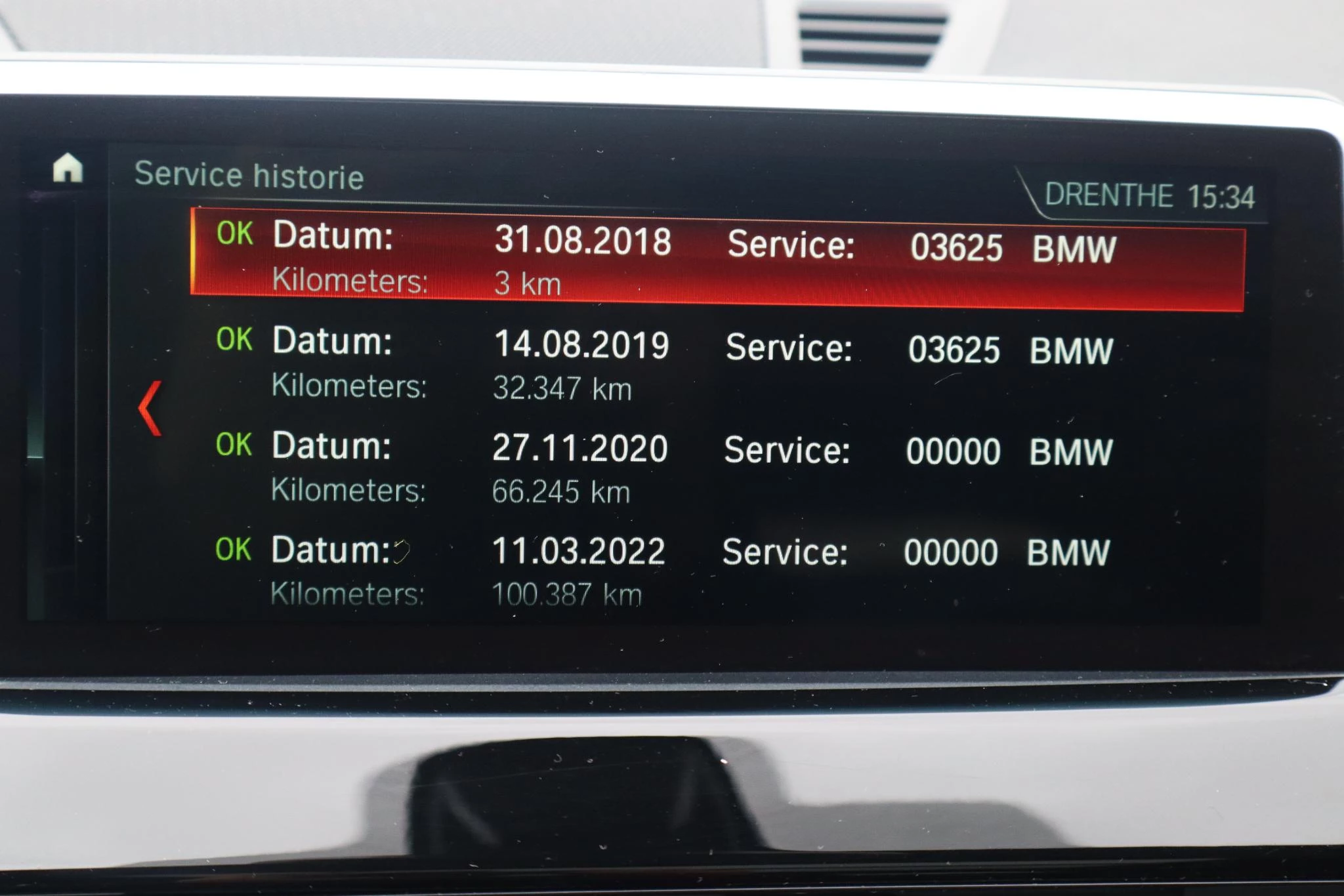 Hoofdafbeelding BMW X1