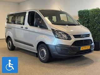 Hoofdafbeelding Ford Transit Custom Ford Transit Custom L1H1 Rolstoelbus (airco)