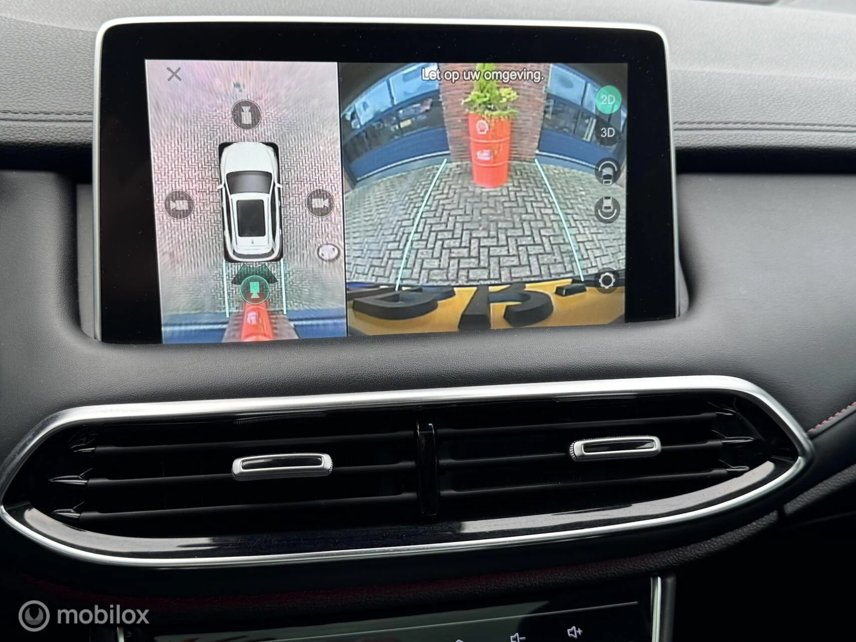 Hoofdafbeelding MG EHS