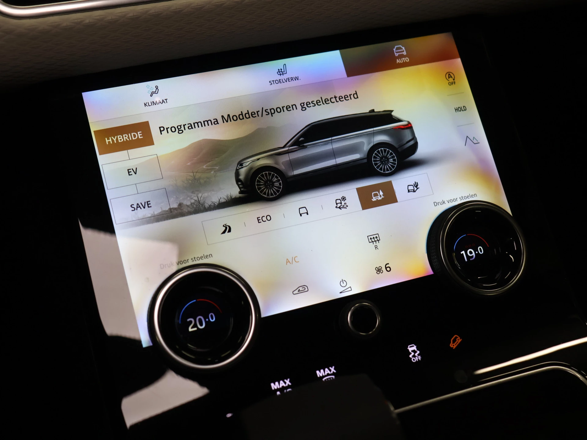 Hoofdafbeelding Land Rover Range Rover Velar