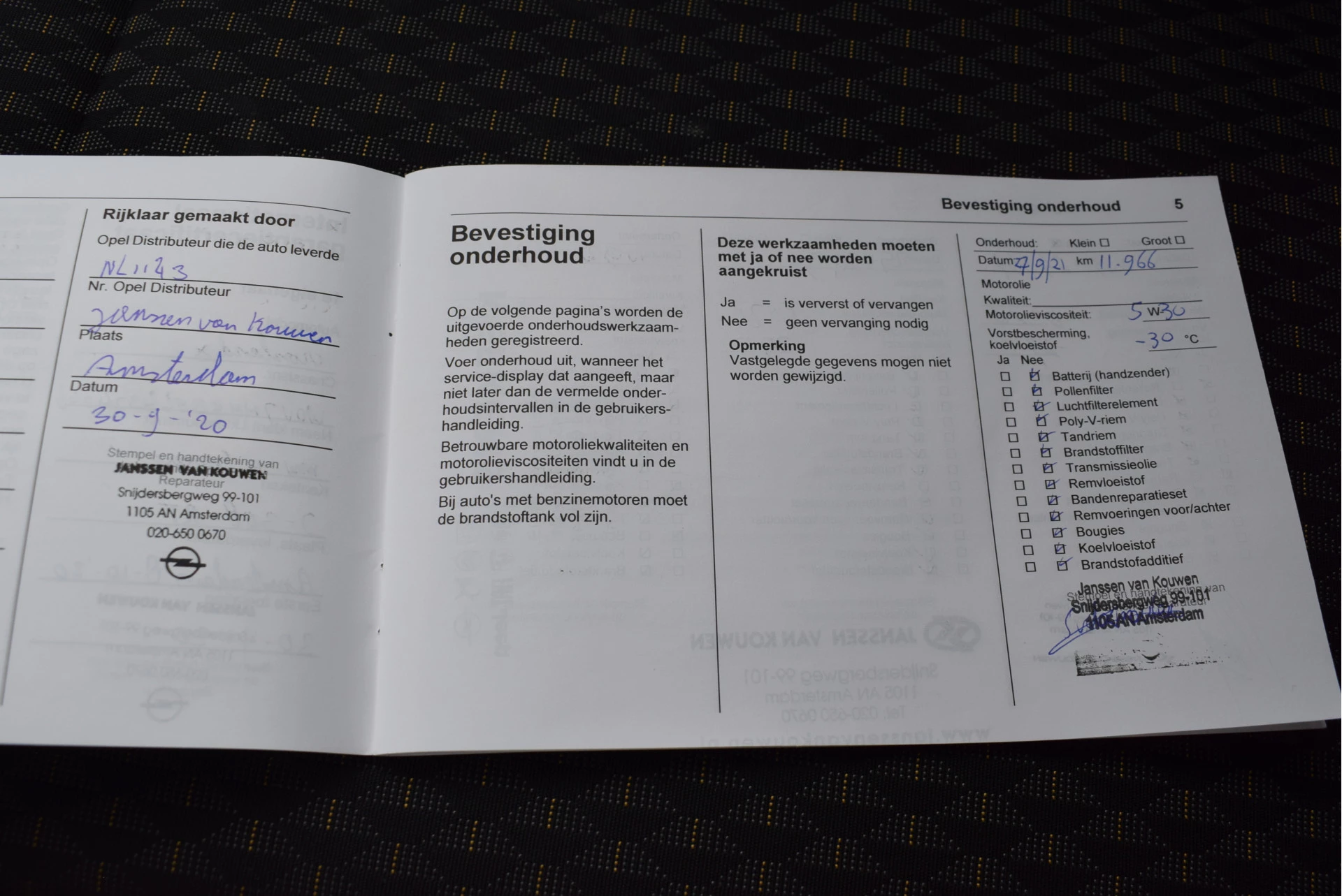 Hoofdafbeelding Opel Crossland X