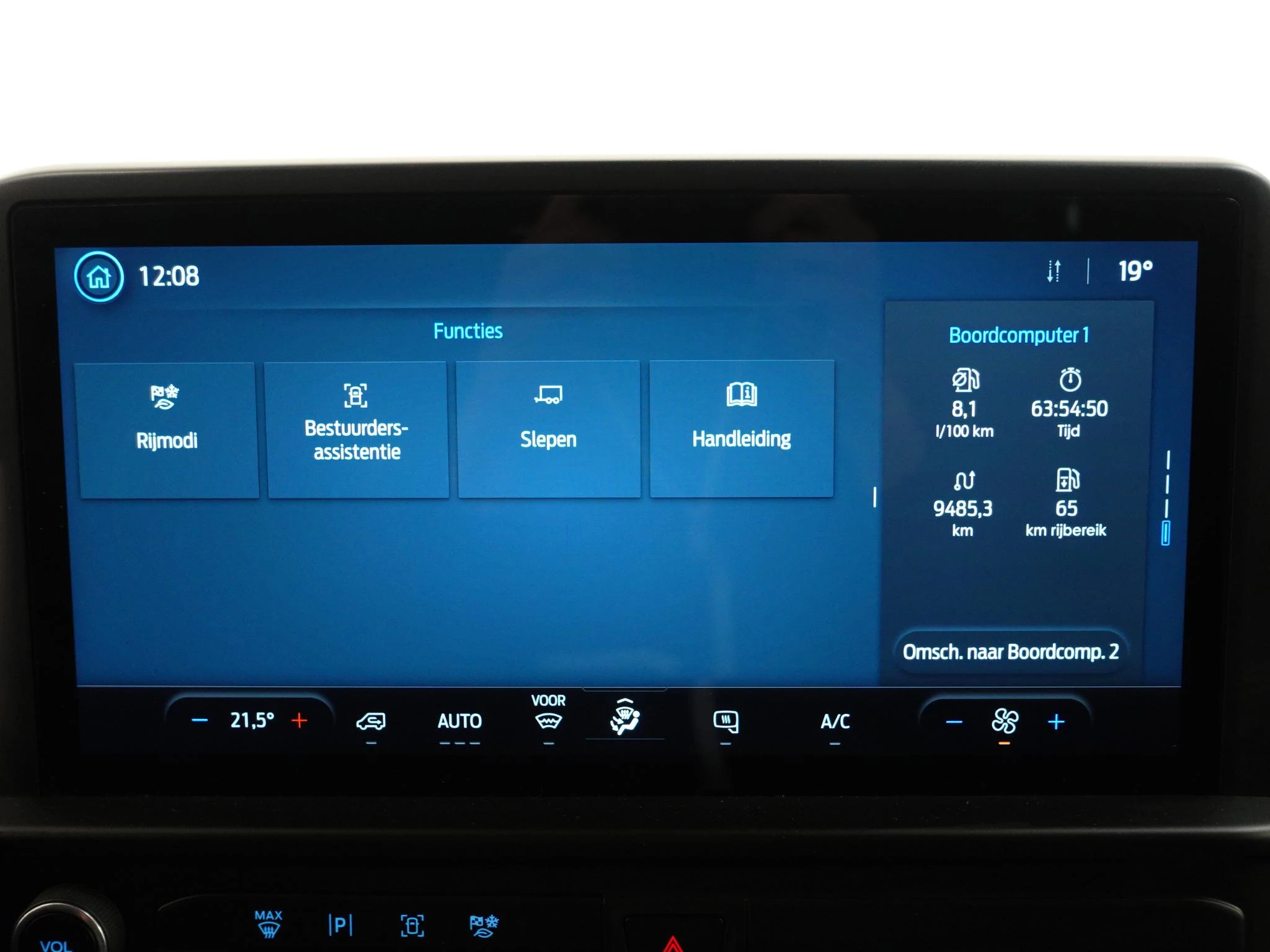 Hoofdafbeelding Ford Transit Custom