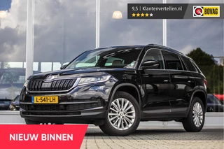 Škoda Kodiaq 1.5 TSI Business Edition Plus | Afn. Trekhaak | CANTON