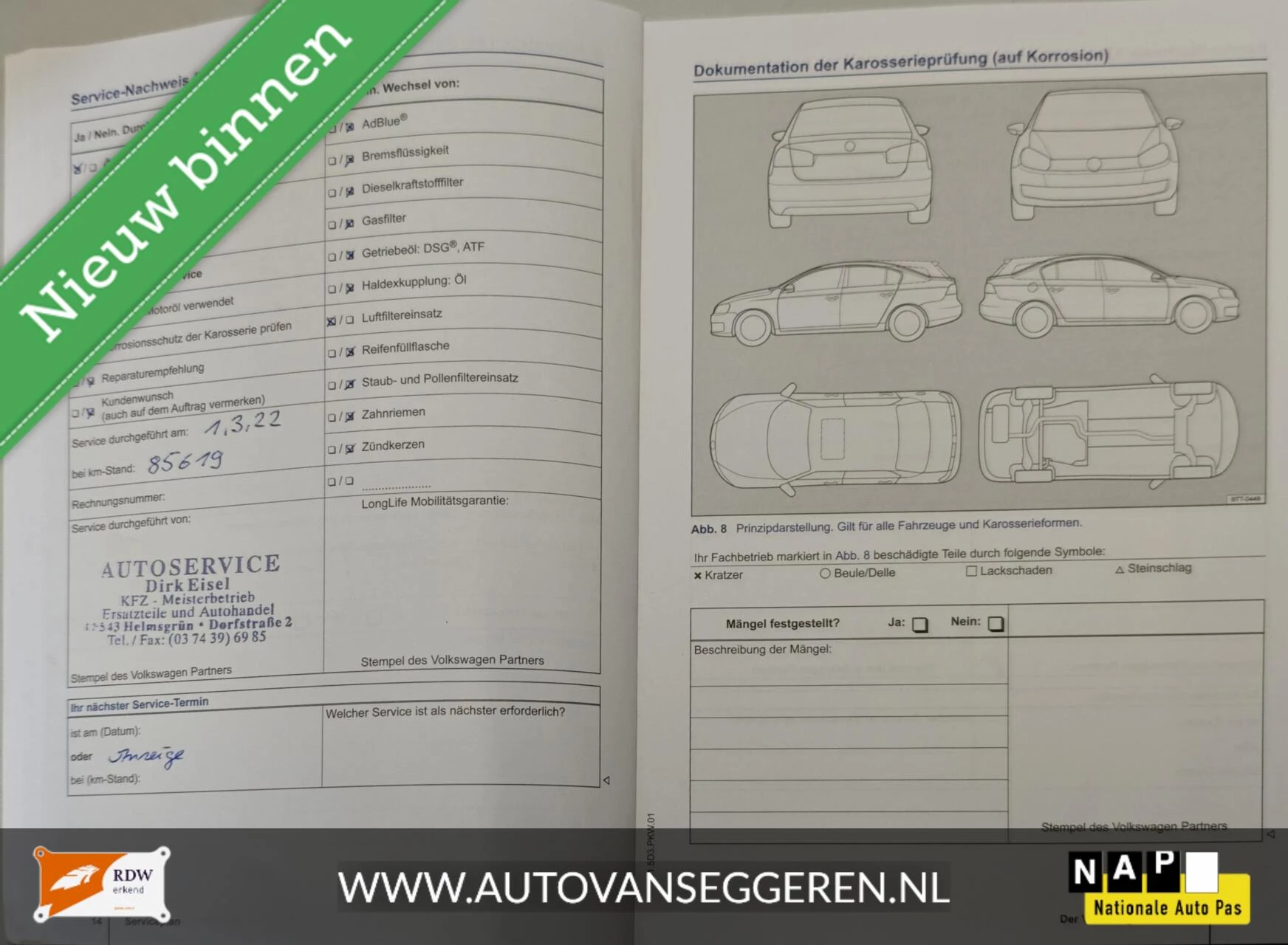 Hoofdafbeelding Volkswagen Polo