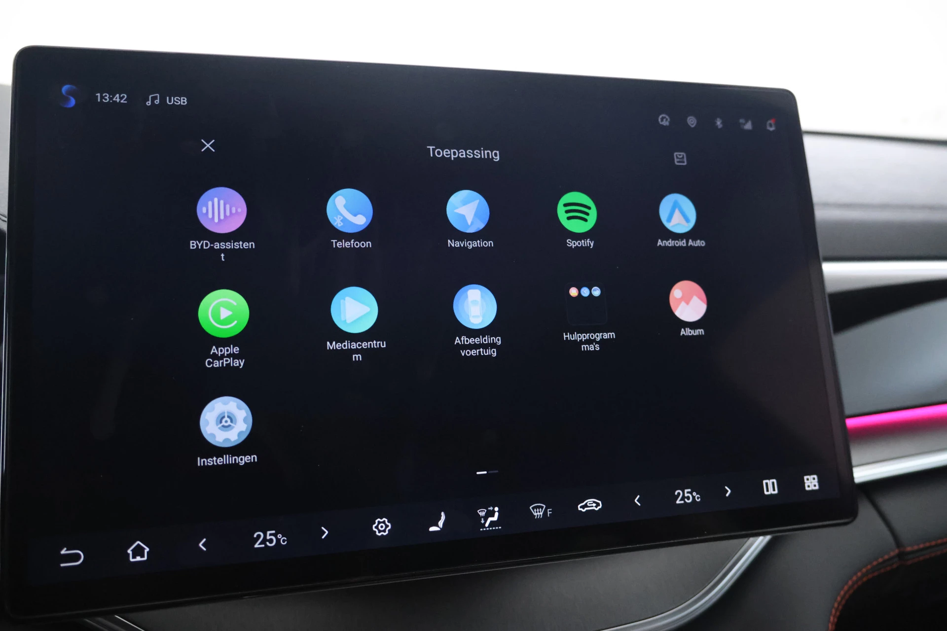 Hoofdafbeelding BYD SEAL U