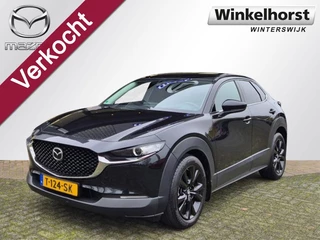 Mazda CX-30 E-SKYACTIV-G 150 6MT M-HYBRID HOMURA / Carplay