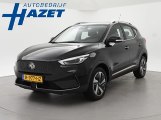 Hoofdafbeelding MG ZS EV MG MG ZS EV EV 50 KWH COMFORT + STOELVERWARMING | CAMERA | ADAPTIVE CRUISE | APPLE CARPLAY