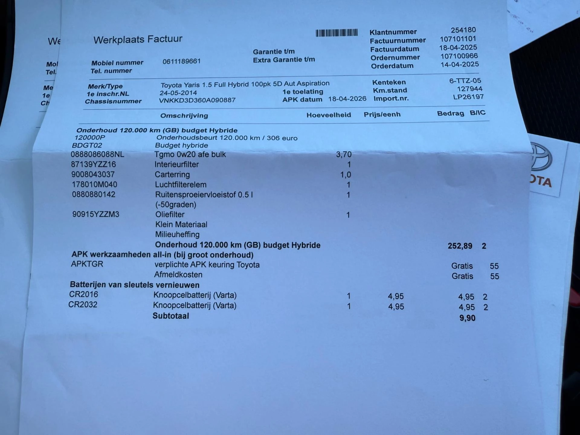 Hoofdafbeelding Toyota Yaris