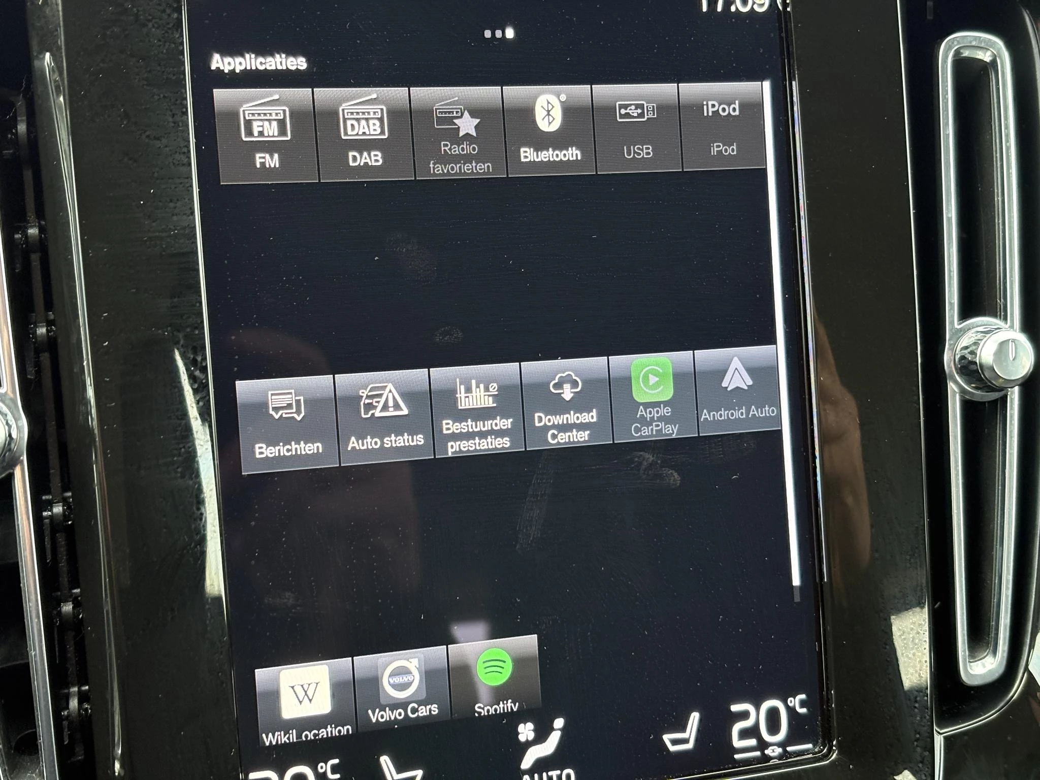 Hoofdafbeelding Volvo XC40