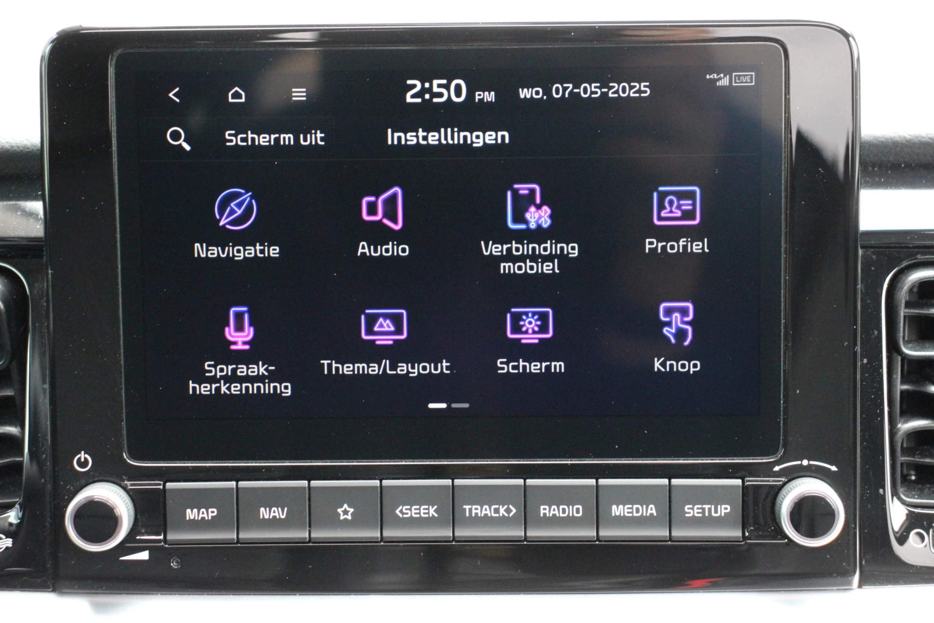 Hoofdafbeelding Kia Stonic