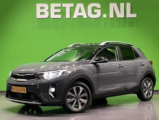 Hoofdafbeelding Kia Stonic Kia Stonic 1.0 T-GDi MHEV DynamicPlusLine | Camera | Navigatie |