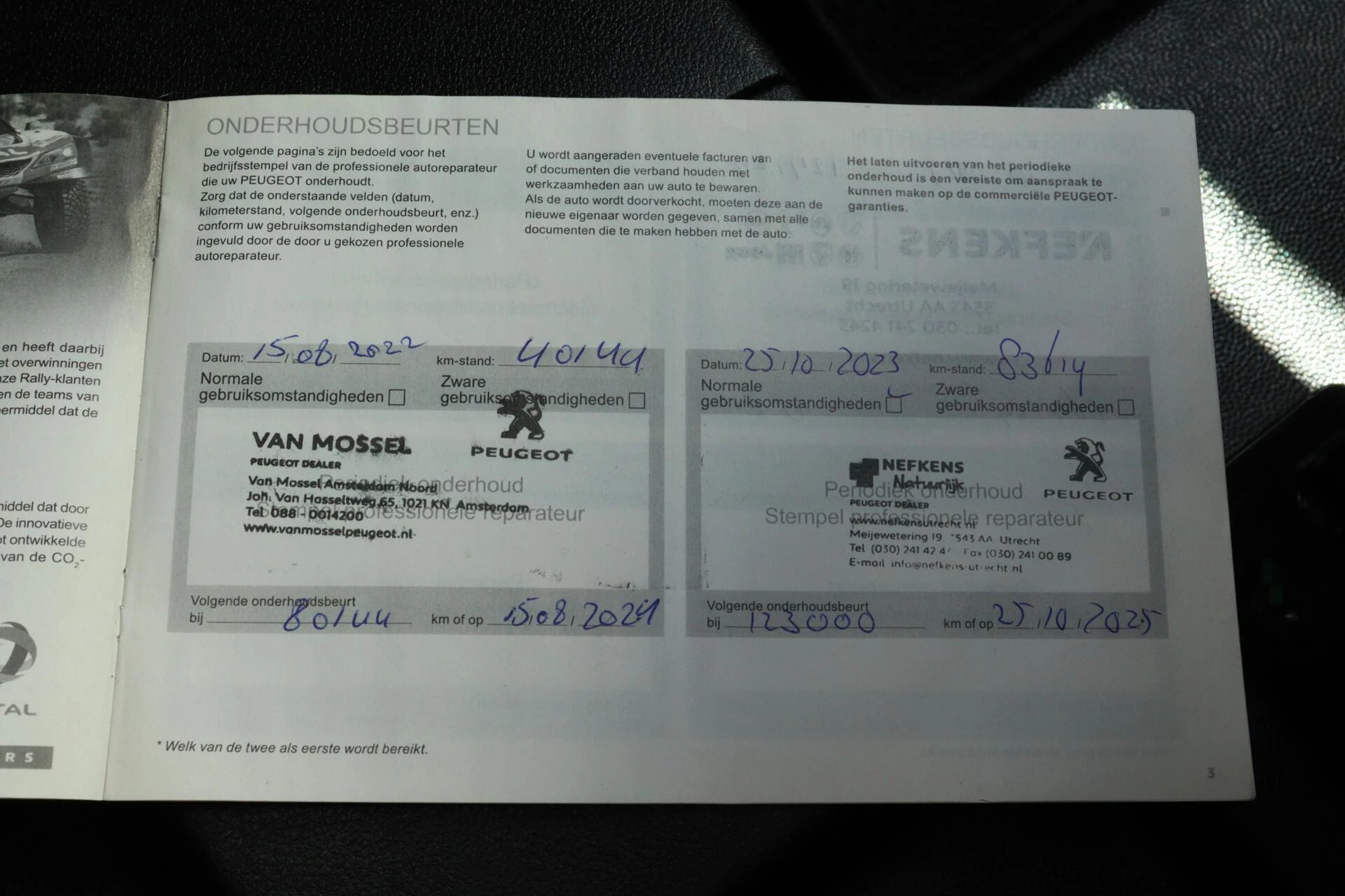 Hoofdafbeelding Peugeot Partner