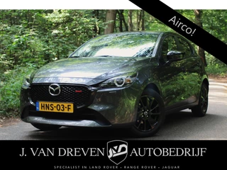 Mazda 2 1.5 SkyActiv-G 90 Homura - Stoel- stuurverwarming, Cruise, Achteruitrijcamera, Airco!
