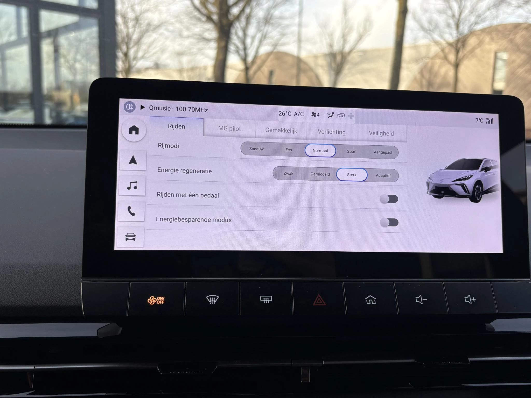 Hoofdafbeelding MG MG4