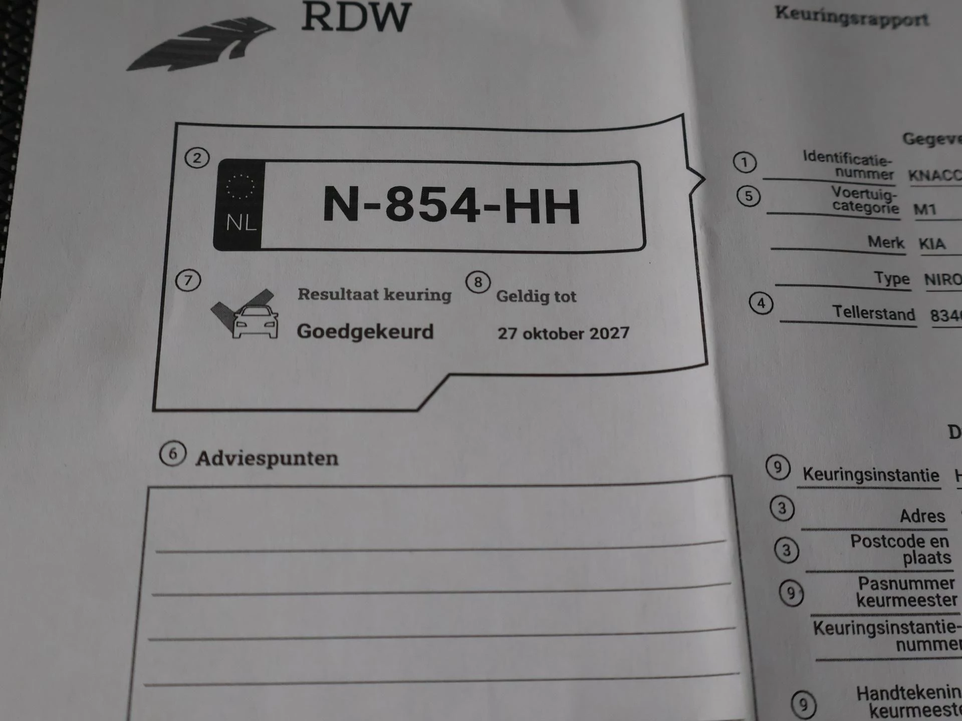 Hoofdafbeelding Kia e-Niro