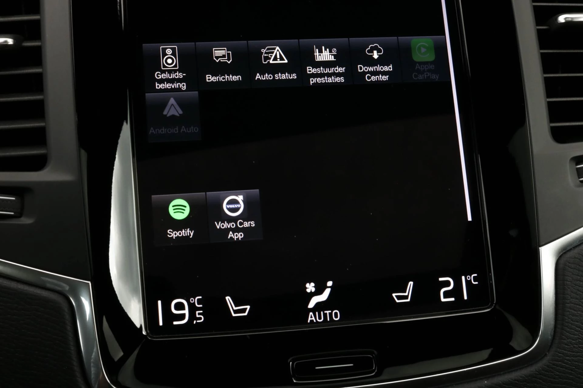 Hoofdafbeelding Volvo XC90