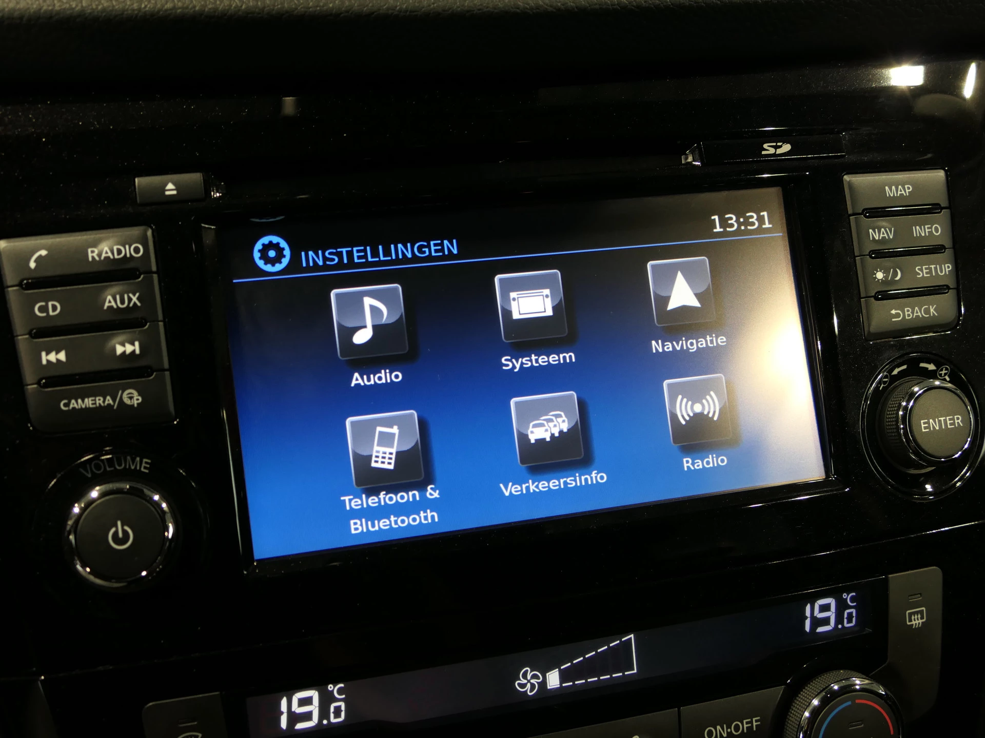 Hoofdafbeelding Nissan X-Trail