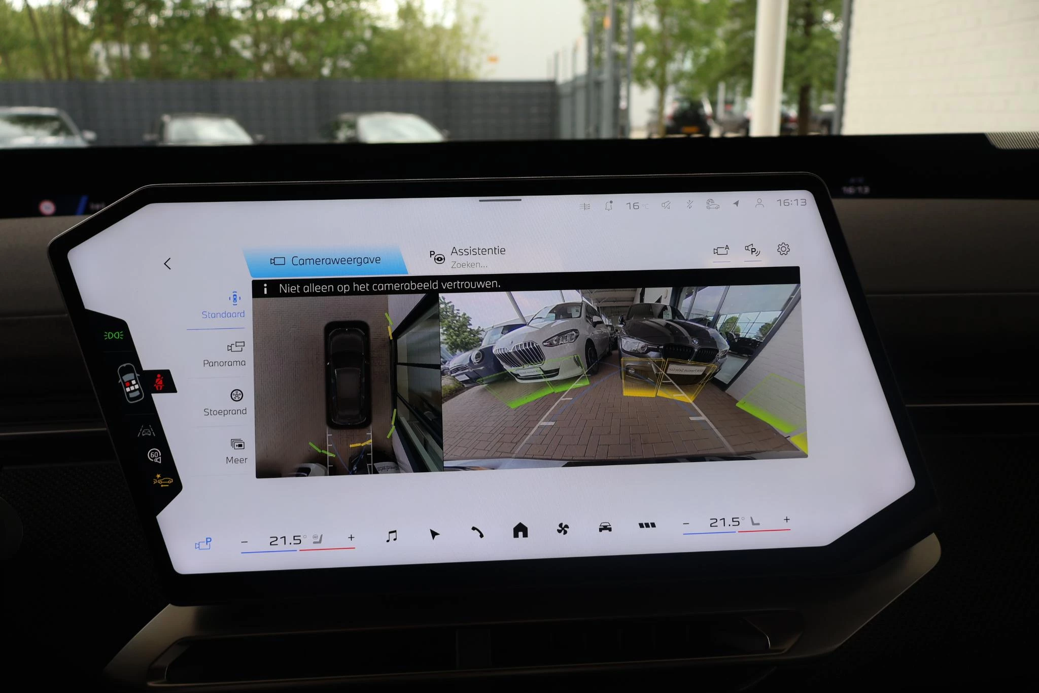 Hoofdafbeelding BMW iX3
