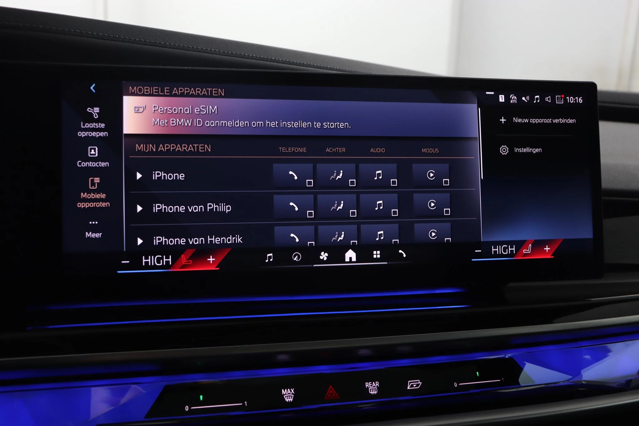 Hoofdafbeelding BMW 7 Serie