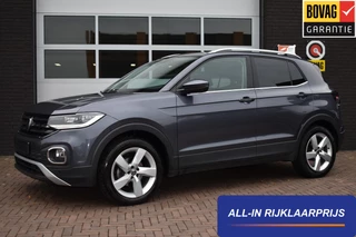Volkswagen T-Cross 1.5 TSI 150PK DSG7 Style | LED | Carplay | Camera | Stoelverw. | Incl. garantie