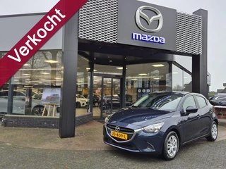 Mazda 2 SKYACTIV-G 90 TS / trekhaak