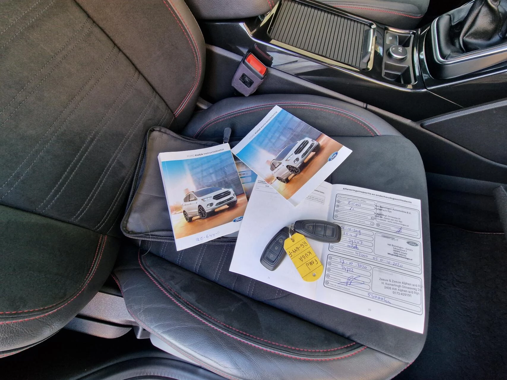 Hoofdafbeelding Ford Kuga