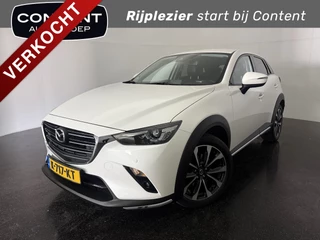 Hoofdafbeelding Mazda CX-3 MAZDA Cx-3 2.0 SKYACTIV-G 121pk AUT Luxury