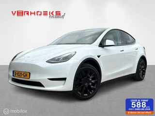 Hoofdafbeelding Tesla Model Y Tesla Model Y RWD / Trekhaak / 20" velgen / 4445 km!!