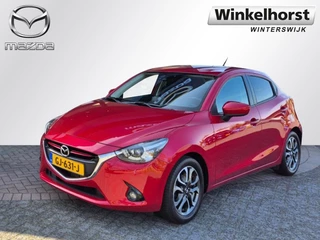 Mazda 2 SKYACTIV-G 1.5 90 GT-M / Trekhaak