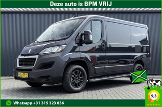 Peugeot Boxer 330 BlueHDi | Camera | Navigatie | Cruise | Airco | PDC | Euro 6