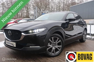 Mazda CX-30 2.0 e-SkyActiv-X M Hybrid Luxury