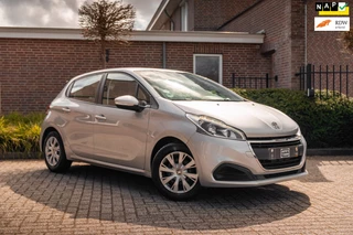 Peugeot 208 1.2 PureTech Active Trekhaak