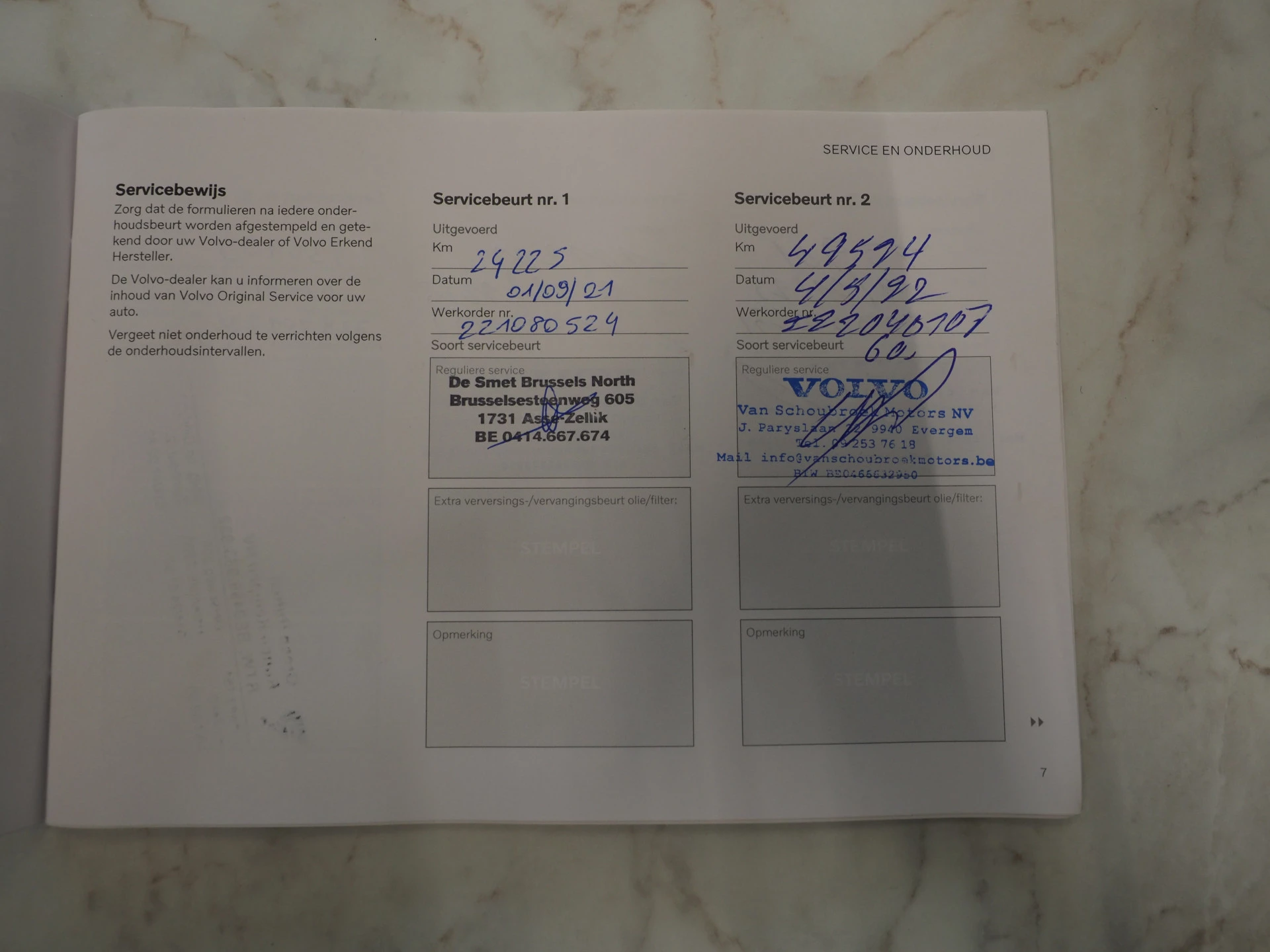 Hoofdafbeelding Volvo XC40