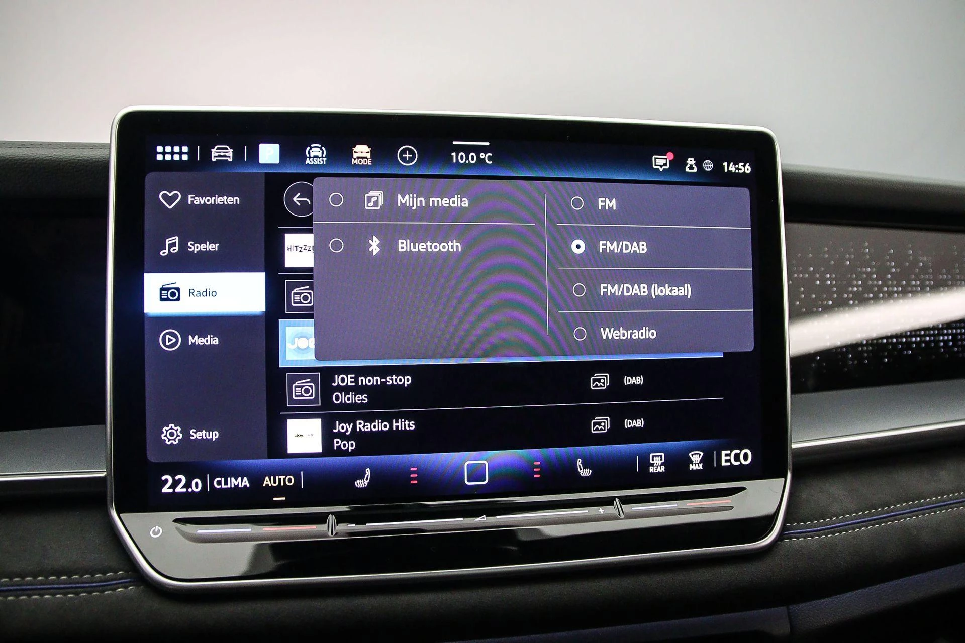 Hoofdafbeelding Volkswagen Tayron