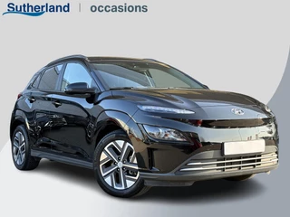 Hoofdafbeelding Hyundai Kona Hyundai Kona Electric Comfort 64 kWh | Stoelverwarming | Camera |  Audio-navigatiesysteem | Automatische airconditioning