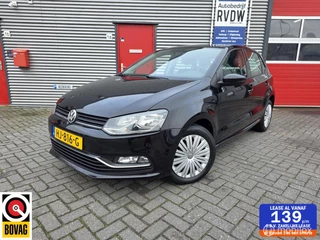 Volkswagen Polo 1.4 TDI Edition R