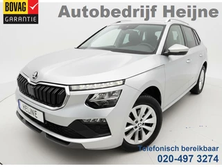 Škoda Kamiq TSI 115PK DSG SELECTION CAMERA/ACC/CARPLAY