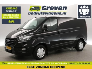 Ford Transit Custom 300 2.0 TDCI L1H1 | Airco | Cruise | 3-Zits | Trekhaak | Parkeersens.