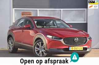 Mazda CX-30 2.0 e-SkyActiv-X M Hybrid Comfort APPLE CARPLAY/CAMERA/STOEL EN STUURVERWAMING