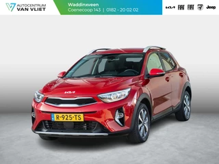 Hoofdafbeelding Kia Stonic Kia Stonic 1.0 T-GDi MHEV DynamicPlusLine l Automaat l LM velgen l Navigatie l Apple carplay & Android auto l Trekhaak l