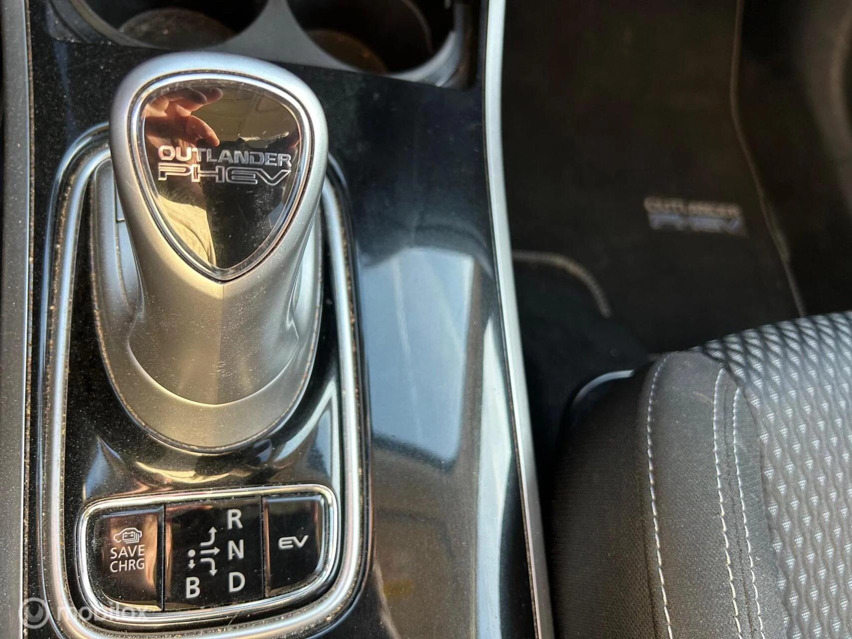 Hoofdafbeelding Mitsubishi Outlander