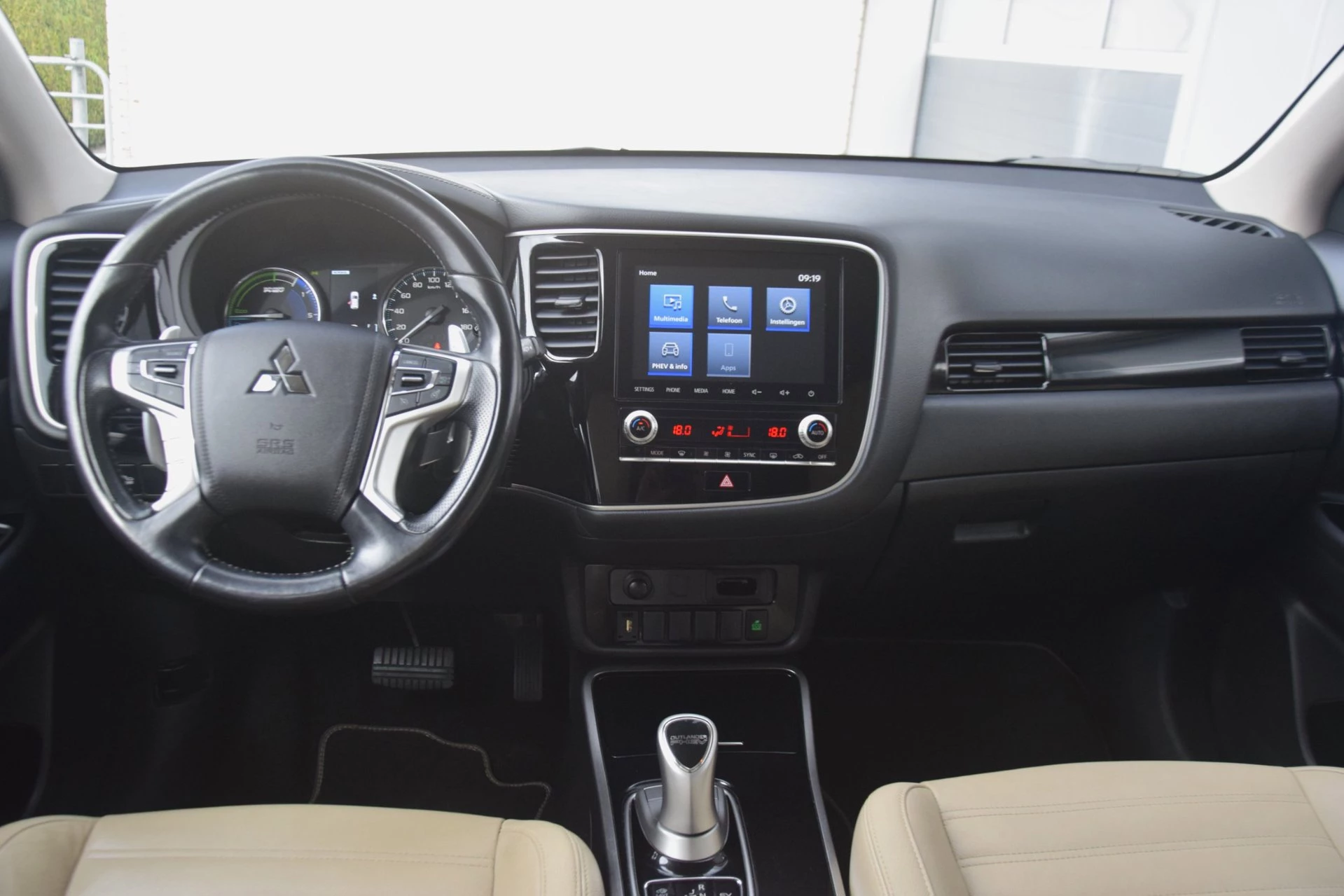 Hoofdafbeelding Mitsubishi Outlander