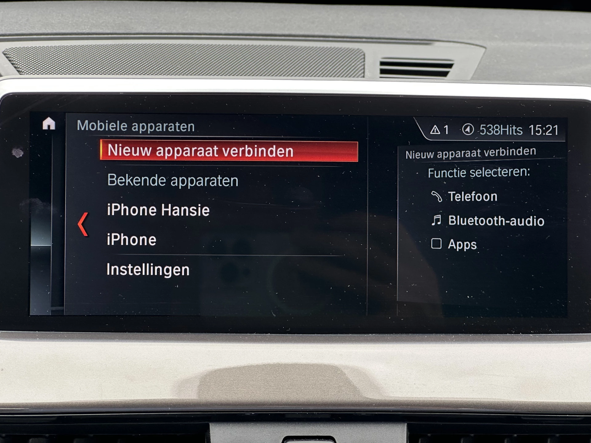 Hoofdafbeelding BMW X1
