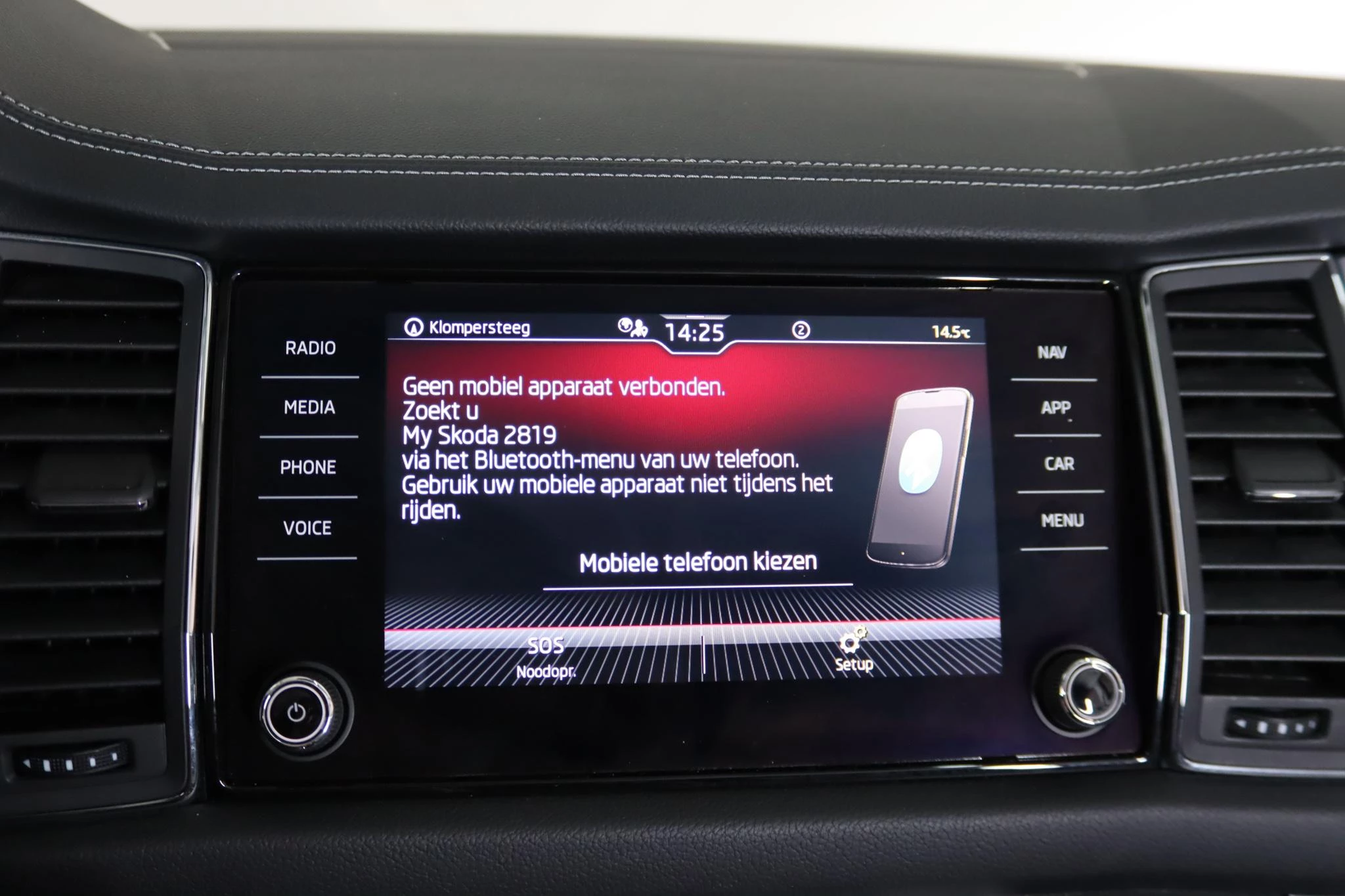 Hoofdafbeelding Škoda Kodiaq