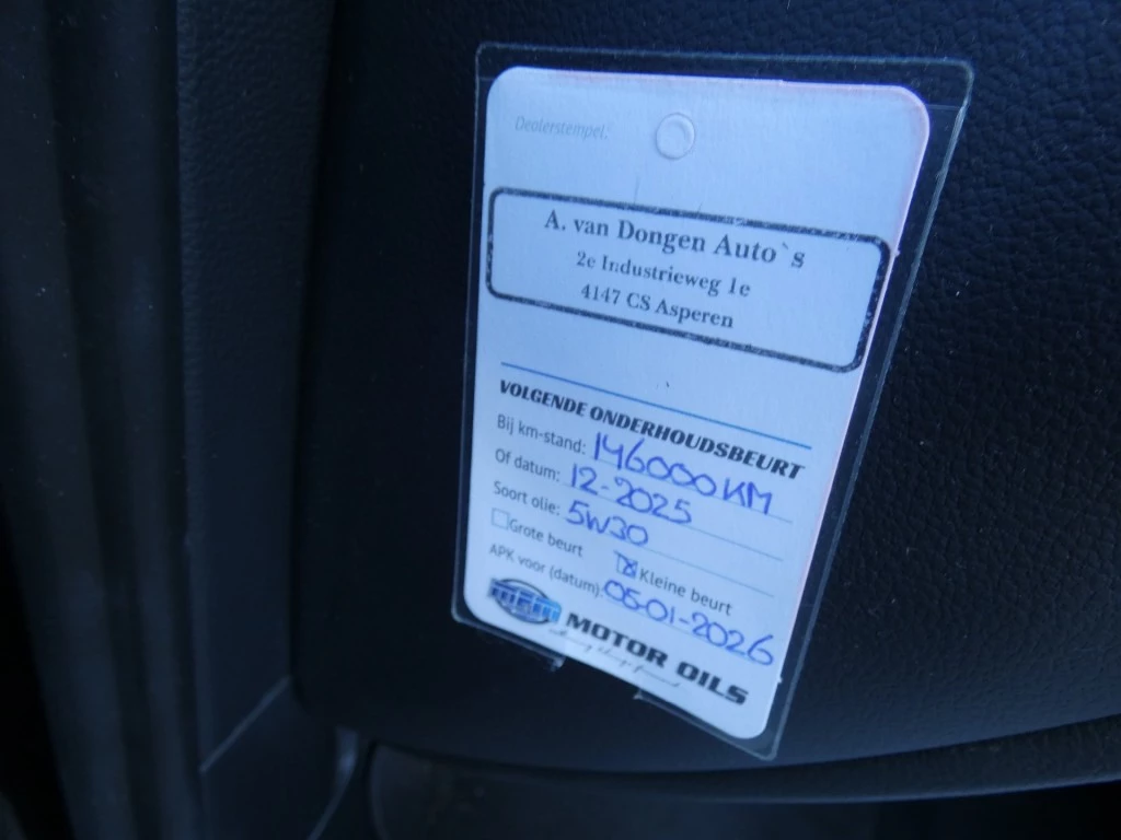 Hoofdafbeelding Audi A8