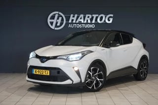 Hoofdafbeelding Toyota C-HR Toyota C-HR 1.8 Hybrid Style Airco+apple carplay+trekhaak+ JBL audio+ climate control